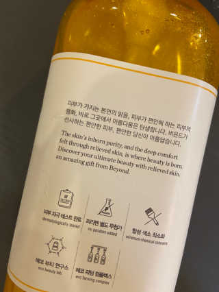 꼼님이 올린 리뷰 사진 3