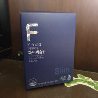 똥기사의 케이푸드 화이버슬림 — 5점을 준 리뷰어가 2020년 2월 올린 사용 사진