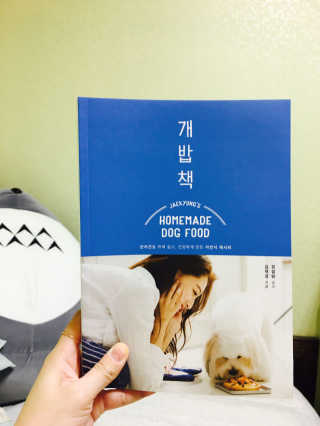 지은님이 올린 리뷰 사진 1
