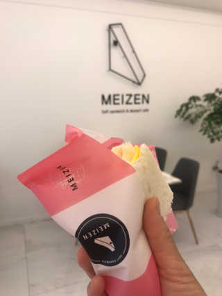 트니님이 올린 리뷰 사진 4