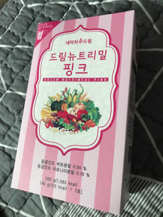 이리와안아줘님이 올린 리뷰 사진 1
