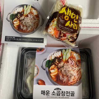 데닌슈님이 올린 리뷰 사진 1