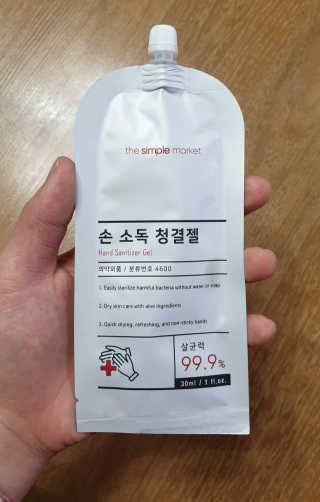 별리리님이 올린 리뷰 사진 3