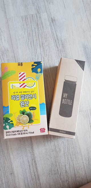 장수농가 리얼깔라만시 원샷 50ml 10팩+보틀 — 4.5점을 준 리뷰어가 2019년 5월 올린 사용 사진