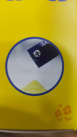 별이님이 올린 리뷰 사진 3
