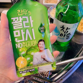 이채윤님이 올린 리뷰 사진 2