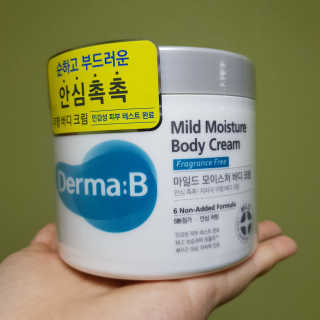 김치청국장님이 올린 리뷰 사진 2