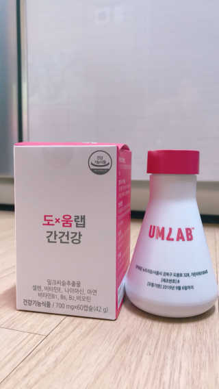 민트초콜릿님이 올린 리뷰 사진 1