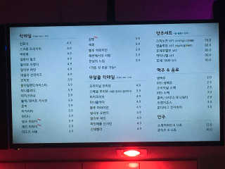 렌렌님이 올린 리뷰 사진 4