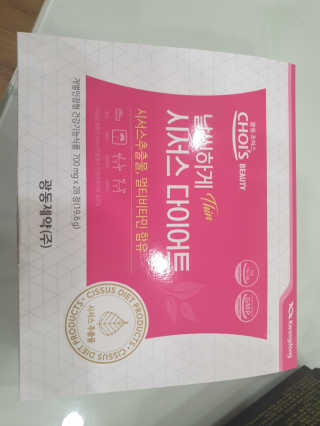 블리갱님이 올린 리뷰 사진 4