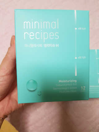 좋아요오님이 올린 리뷰 사진 2