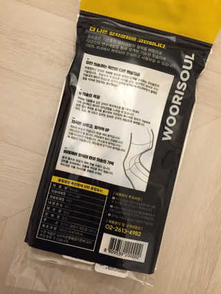 horim님이 올린 리뷰 사진 3