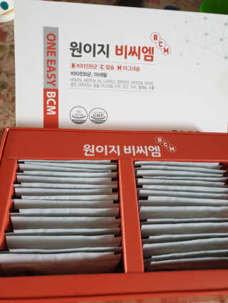 소원덕규웅맘콩님이 올린 리뷰 사진 2