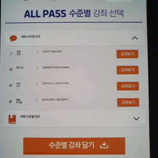 투희맘님이 올린 리뷰 사진 4