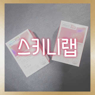 Hi♥️KITTY님이 올린 리뷰 사진 1