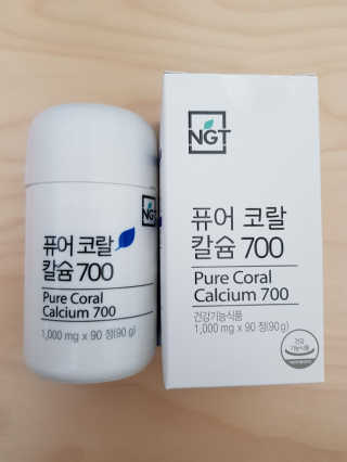 네츄럴굿띵스 퓨어 코랄 칼슘 700 30일분 — 4.67점을 준 리뷰어가 2018년 6월 올린 사용 사진