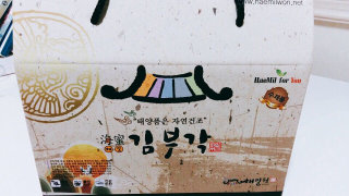 박송아님이 올린 리뷰 사진 2