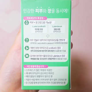 밤하늘님이 올린 리뷰 사진 2