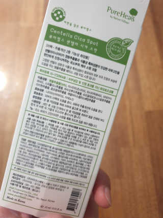 디지만경님이 올린 리뷰 사진 3