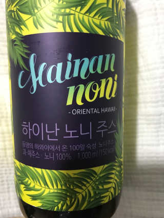 헬제이님이 올린 리뷰 사진 2