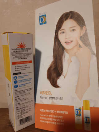두남매맘님이 올린 리뷰 사진 2