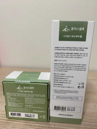 문근영실😊님이 올린 리뷰 사진 2