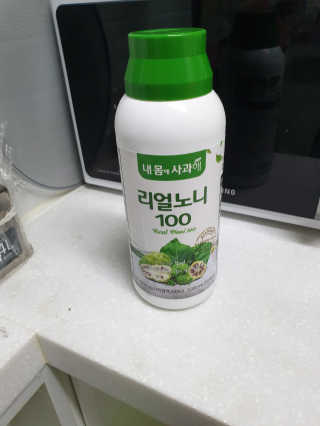 서하사랑맘님이 올린 리뷰 사진 1