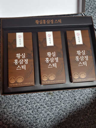 리복희님이 올린 리뷰 사진 3
