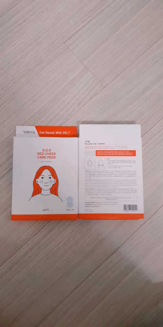 자이엘 S.O.S 레드 칙 케어팩 2 Box — 4점을 준 리뷰어가 2019년 10월 올린 사용 사진
