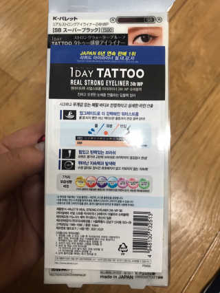 샤샤샥님이 올린 리뷰 사진 3