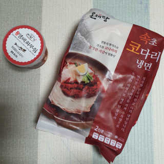 러블리킴님이 올린 리뷰 사진 3