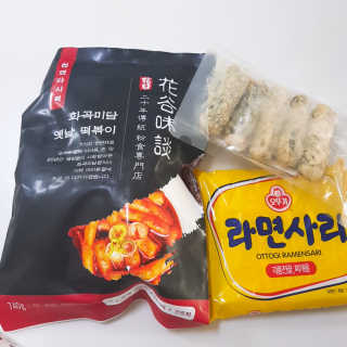 loveme님이 올린 리뷰 사진 3