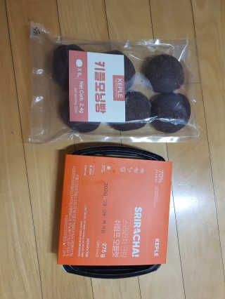 유우야님이 올린 리뷰 사진 1