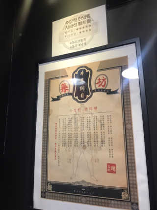 채꽃신님이 올린 리뷰 사진 2