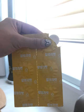 짱러문님이 올린 리뷰 사진 2