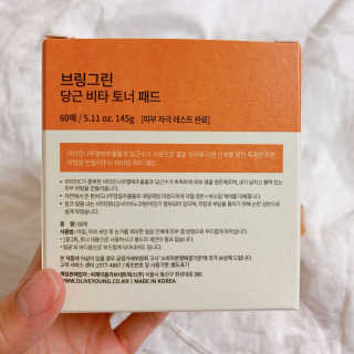 diddo님이 올린 리뷰 사진 2