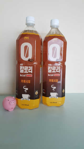 alreadysun님이 올린 리뷰 사진 1