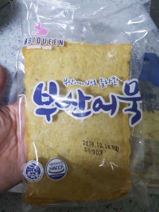 이선희님이 올린 리뷰 사진 4
