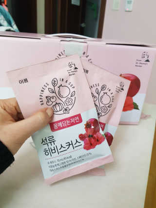 하루민님이 올린 리뷰 사진 2