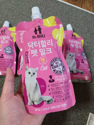 닥터할리펫밀크 8종 — 3점을 준 리뷰어가 2019년 10월 올린 사용 사진