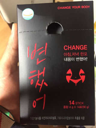 ChaerinLee님이 올린 리뷰 사진 1