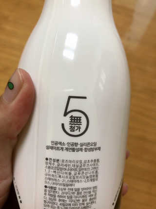 ejejejluv님이 올린 리뷰 사진 3