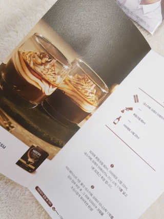 네스카페 코리아 네스카페 크레마 — 4점을 준 리뷰어가 2018년 1월 올린 사용 사진