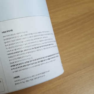 동네부기님이 올린 리뷰 사진 4