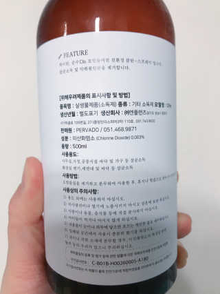 쿄쿄쿄님이 올린 리뷰 사진 3