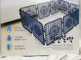 Ranny님이 올린 리뷰 사진 2