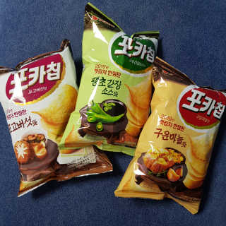 심마찌님이 올린 리뷰 사진 3