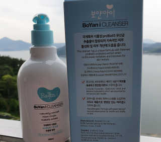 주누맘님이 올린 리뷰 사진 1