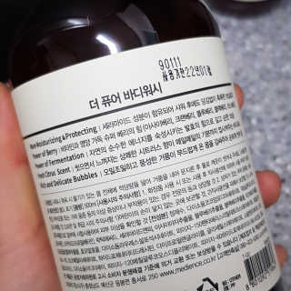영지버섯님이 올린 리뷰 사진 3