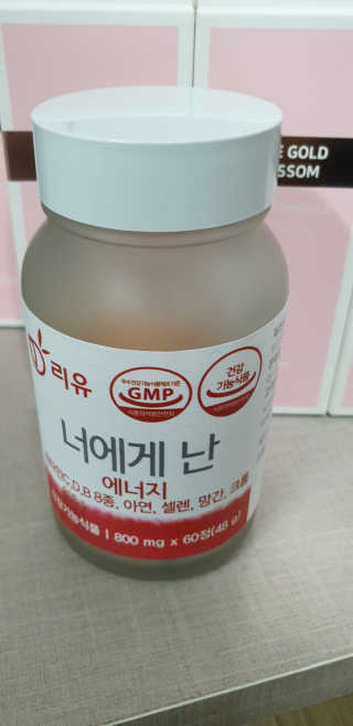 레알폭풍스윙님이 올린 리뷰 사진 1